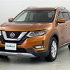 nissan x-trail 2018 -NISSAN--X-Trail DAA-HNT32--HNT32-168428---NISSAN--X-Trail DAA-HNT32--HNT32-168428- image 17