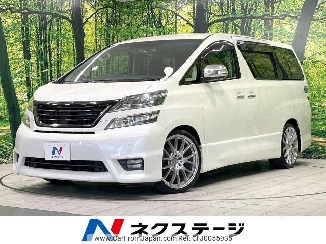 toyota vellfire 2011 -TOYOTA--Vellfire DBA-ANH20W--ANH20-8174000---TOYOTA--Vellfire DBA-ANH20W--ANH20-8174000- image 1