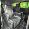 toyota vellfire 2017 quick_quick_AGH35W_AGH35-0021770 image 10