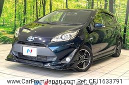 toyota aqua 2017 CFJ1633791