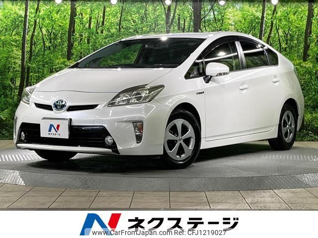 toyota prius 2012 quick_quick_ZVW30_ZVW30-5568343 image 1