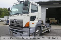 hino profia 2018 -HINO--Profia QPG-SH1EDDG--SH1EDD-16670---HINO--Profia QPG-SH1EDDG--SH1EDD-16670-