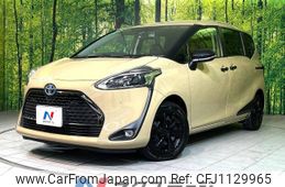 toyota sienta 2020 -TOYOTA--Sienta 6AA-NHP170G--NHP170-7229863---TOYOTA--Sienta 6AA-NHP170G--NHP170-7229863-