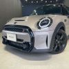 mini mini-others 2022 -BMW--BMW Mini 3BA-XR20MW--WMW52DH0902S89814---BMW--BMW Mini 3BA-XR20MW--WMW52DH0902S89814- image 3