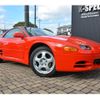 mitsubishi gto 1995 -MITSUBISHI--GTO E-Z15A--Z15A-0200295---MITSUBISHI--GTO E-Z15A--Z15A-0200295- image 33