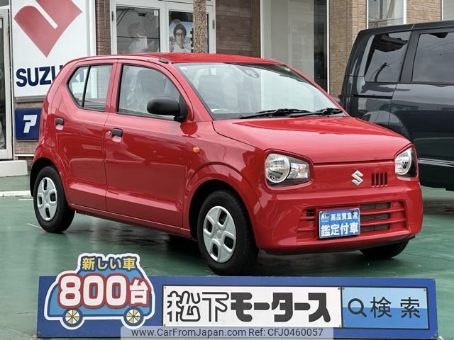 suzuki alto 2017 -SUZUKI--Alto DBA-HA36S--HA36S-314942---SUZUKI--Alto DBA-HA36S--HA36S-314942- image 1