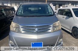 toyota alphard 2007 -TOYOTA--Alphard DBA-ANH15W--ANH15-0045998---TOYOTA--Alphard DBA-ANH15W--ANH15-0045998-