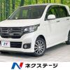 honda n-wgn 2016 -HONDA--N WGN DBA-JH1--JH1-1244031---HONDA--N WGN DBA-JH1--JH1-1244031- image 1