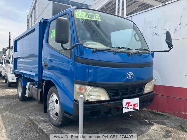 toyota dyna-truck 2005 GOO_NET_EXCHANGE_1301261A30250527W001 image 1