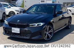 bmw 3-series 2024 -BMW--BMW 3 Series 3DA-5V20--WBA40FU0X08E29999---BMW--BMW 3 Series 3DA-5V20--WBA40FU0X08E29999-