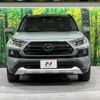 toyota rav4 2019 quick_quick_MXAA54_MXAA54-2016158 image 15