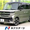 suzuki spacia 2023 -SUZUKI--Spacia 4AA-MK54S--MK54S-100492---SUZUKI--Spacia 4AA-MK54S--MK54S-100492- image 1