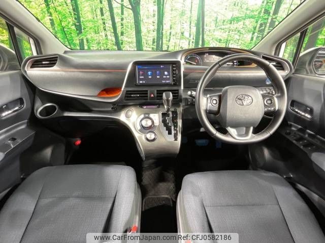 toyota sienta 2016 -TOYOTA--Sienta DAA-NHP170G--NHP170-7051422---TOYOTA--Sienta DAA-NHP170G--NHP170-7051422- image 2