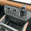 land-rover defender 2023 CFJ1821895 image 15