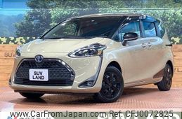 toyota sienta 2021 -TOYOTA--Sienta 6AA-NHP170G--NHP170-7258738---TOYOTA--Sienta 6AA-NHP170G--NHP170-7258738-