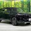 honda vezel 2024 CFJ1697849 image 17