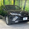 toyota harrier 2020 -TOYOTA--Harrier 6BA-MXUA80--MXUA80-0001907---TOYOTA--Harrier 6BA-MXUA80--MXUA80-0001907- image 16