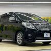 toyota alphard 2011 -TOYOTA--Alphard DBA-ANH20W--ANH20-8165413---TOYOTA--Alphard DBA-ANH20W--ANH20-8165413- image 18