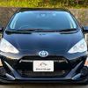 toyota aqua 2016 quick_quick_DAA-NHP10_NHP10-6524253 image 2