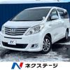 toyota alphard 2012 quick_quick_ATH20W_ATH20-8007437 image 1