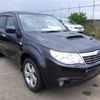 subaru forester 2009 181E84EF-035920-0603jc92-old image 1