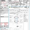 toyota altezza 2000 CFJ1607170 image 21