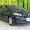 toyota aqua 2022 -TOYOTA--AQUA MXPK11--2066247---TOYOTA--AQUA MXPK11--2066247- image 18