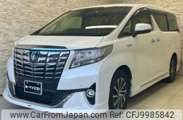 toyota alphard 2015 quick_quick_AYH30W_AYH30W-0001817