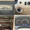 toyota crown 2007 504928-930984 image 6