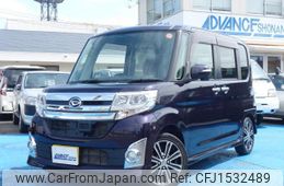 daihatsu tanto 2015 CFJ1532489