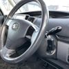 daihatsu tanto 2009 -DAIHATSU 【名変中 】--Tanto L375S--0150466---DAIHATSU 【名変中 】--Tanto L375S--0150466- image 8