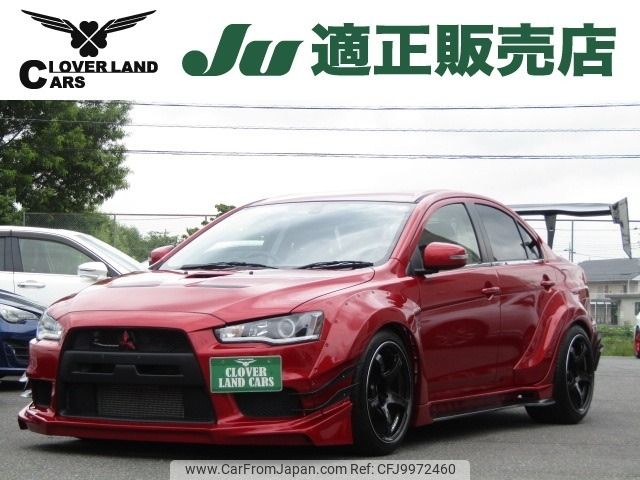 mitsubishi lancer 2014 -MITSUBISHI--Lancer CBA-CZ4A--CZ4A-0800205---MITSUBISHI--Lancer CBA-CZ4A--CZ4A-0800205- image 1