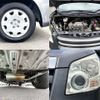 toyota noah 2010 CFJ1548207 image 8