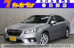 subaru legacy-b4 2018 -SUBARU--Legacy B4 DBA-BN9--BN9-017897---SUBARU--Legacy B4 DBA-BN9--BN9-017897-