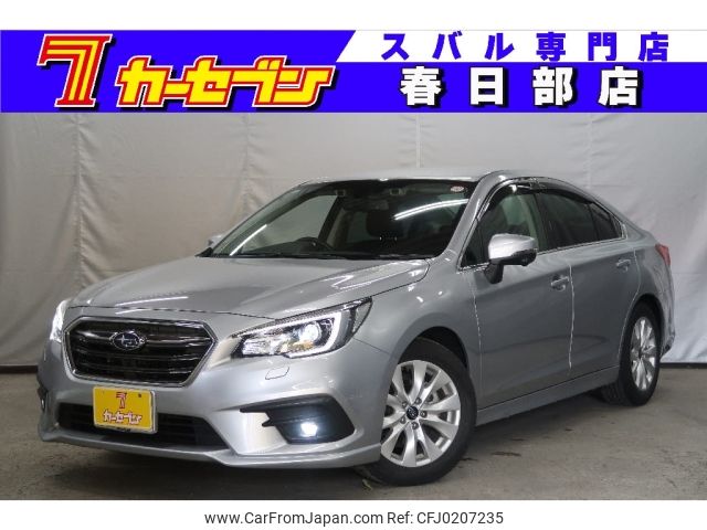 subaru legacy-b4 2018 -SUBARU--Legacy B4 DBA-BN9--BN9-017897---SUBARU--Legacy B4 DBA-BN9--BN9-017897- image 1