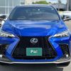 lexus nx 2023 quick_quick_AAZH20_AAZH20-1009721 image 3