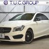 mercedes-benz cla-class 2015 -MERCEDES-BENZ--Benz CLA DBA-117342--WDD1173422N216507---MERCEDES-BENZ--Benz CLA DBA-117342--WDD1173422N216507- image 1