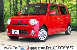 daihatsu mira-cocoa 2010 -DAIHATSU--Mira Cocoa DBA-L675S--L675S-0056995---DAIHATSU--Mira Cocoa DBA-L675S--L675S-0056995-