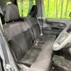 daihatsu tanto 2014 CFJ1544443 image 8