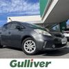 toyota prius-α 2012 -TOYOTA--Prius α DAA-ZVW41W--ZVW41-3068213---TOYOTA--Prius α DAA-ZVW41W--ZVW41-3068213- image 1