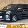 toyota voxy 2018 -TOYOTA--Voxy DAA-ZWR80W--ZWR80-0348670---TOYOTA--Voxy DAA-ZWR80W--ZWR80-0348670- image 1