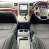 toyota vellfire 2008 -TOYOTA--Vellfire DBA-ANH25W--ANH25-8002329---TOYOTA--Vellfire DBA-ANH25W--ANH25-8002329- image 16