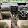 nissan serena 2012 -NISSAN--Serena DAA-HC26--HC26-062353---NISSAN--Serena DAA-HC26--HC26-062353- image 2