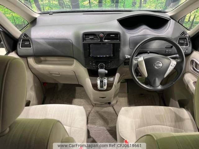 nissan serena 2012 -NISSAN--Serena DAA-HC26--HC26-062353---NISSAN--Serena DAA-HC26--HC26-062353- image 2