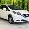 nissan note 2017 -NISSAN--Note DAA-HE12--HE12-050795---NISSAN--Note DAA-HE12--HE12-050795- image 18