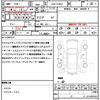 toyota prius 2019 quick_quick_DAA-ZVW51_ZVW51-6077831 image 20