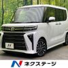 daihatsu tanto 2023 CFJ1820035 image 1