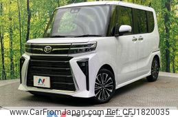 daihatsu tanto 2023 CFJ1820035