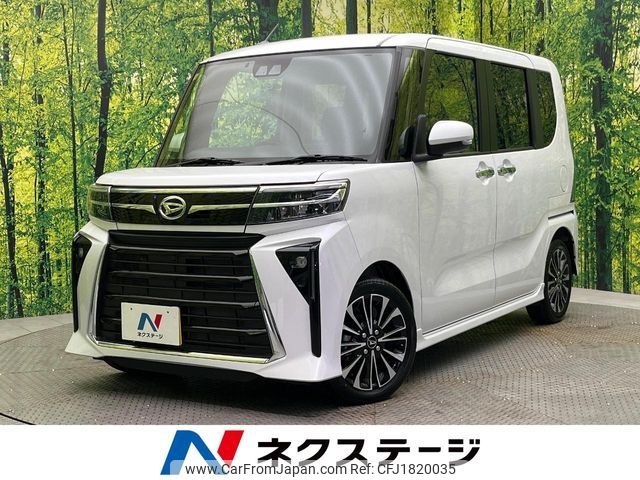 daihatsu tanto 2023 CFJ1820035 image 1