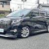 toyota alphard 2017 -TOYOTA--Alphard DBA-AGH30W--AGH30-0145232---TOYOTA--Alphard DBA-AGH30W--AGH30-0145232- image 10